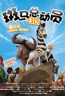 k8经典电影大全免费观看