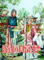 k8经典电影大全免费观看