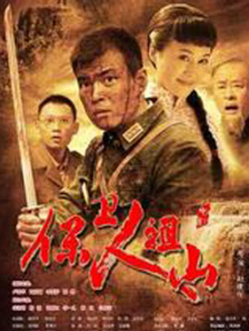 男人你懂网站在线观看